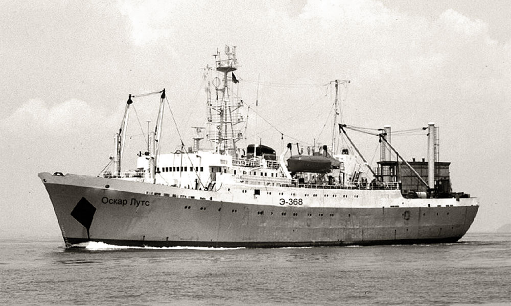 БМРТ-368 - «Оскар Лутс»